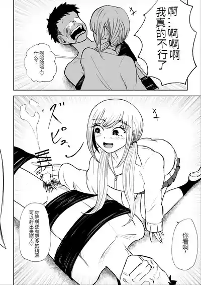 第46頁圖