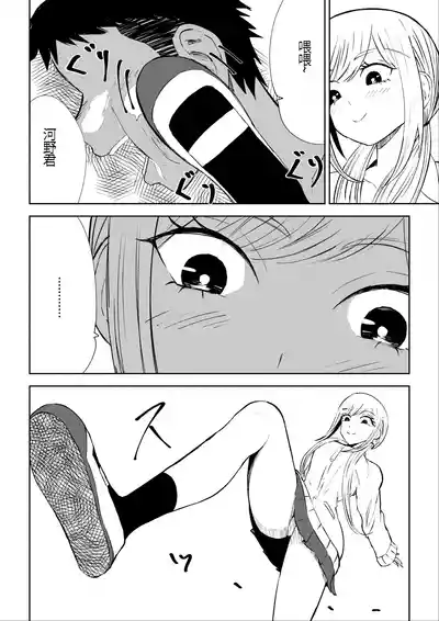 第50頁圖