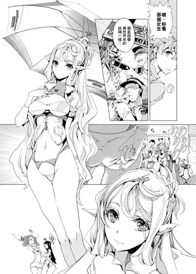 第114頁圖