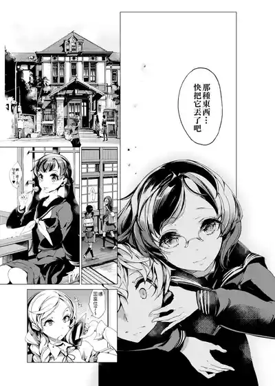 第130頁圖