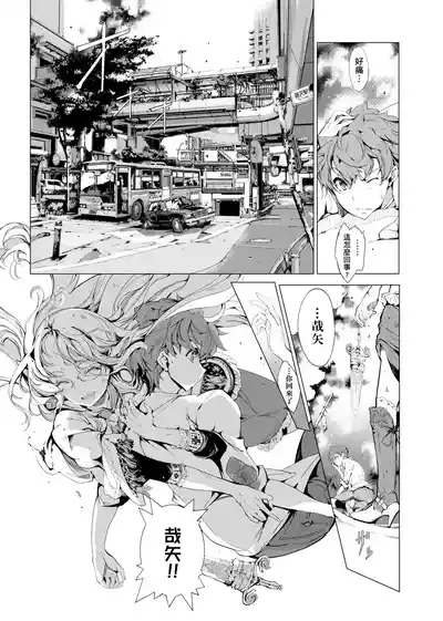 第154頁圖