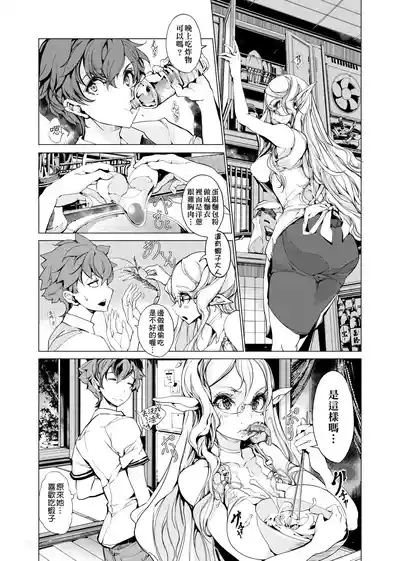 第166頁圖