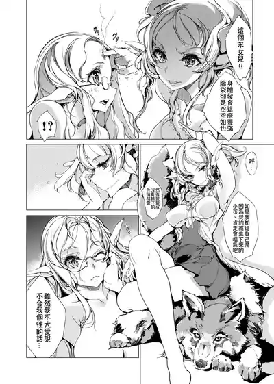 第186頁圖