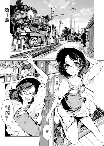 第22頁圖