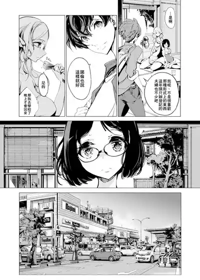 第30頁圖