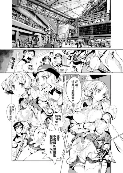 第62頁圖