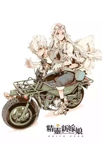 第6頁圖