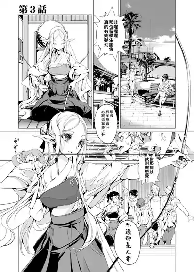 第78頁圖
