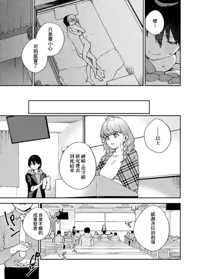第114頁圖