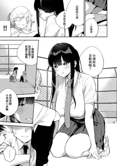 第126頁圖