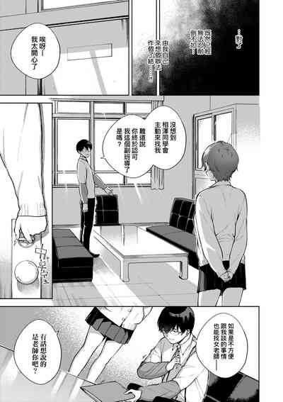 第162頁圖