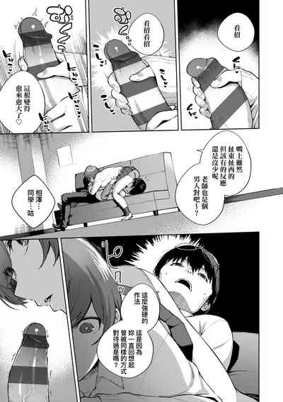 第166頁圖