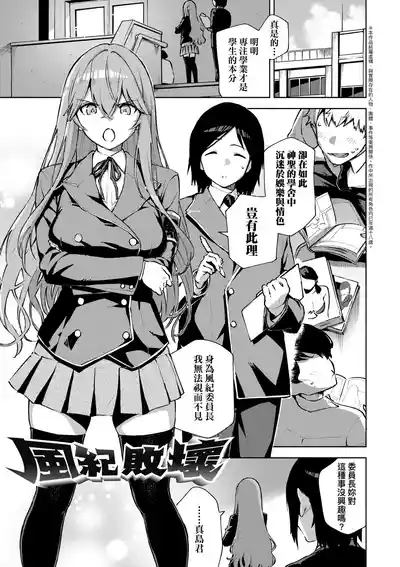 第194頁圖