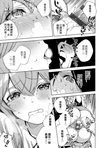 第218頁圖