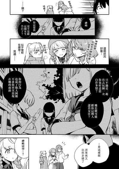 第46頁圖