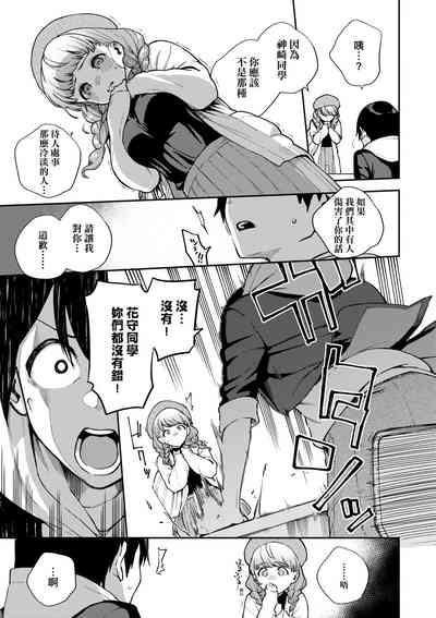 第50頁圖