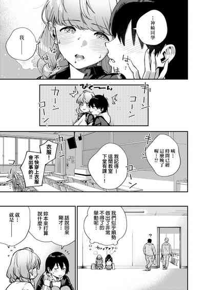 第78頁圖