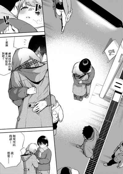 第90頁圖
