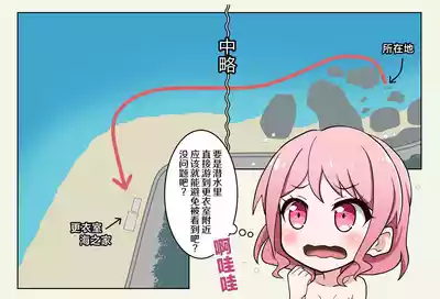 第2页图