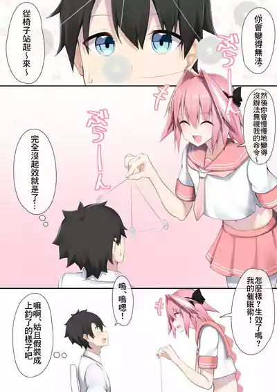 第2页图