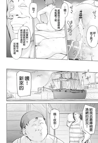 第6頁圖
