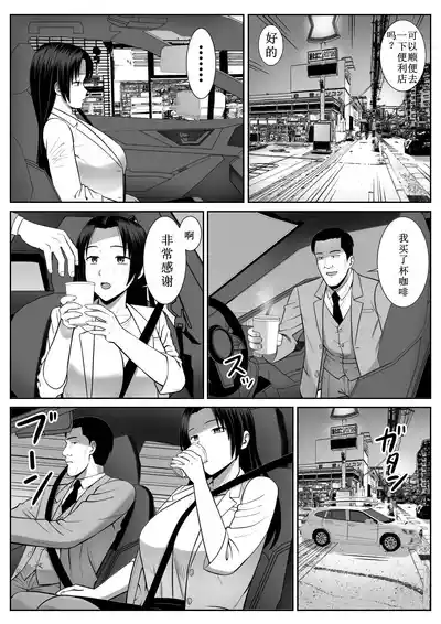 第22頁圖