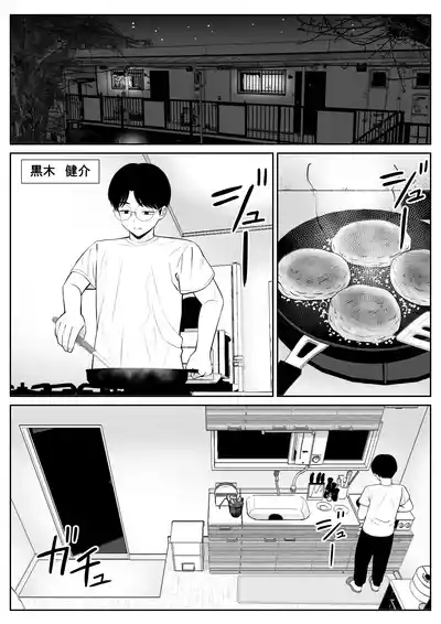 第2頁圖