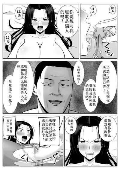 第30頁圖