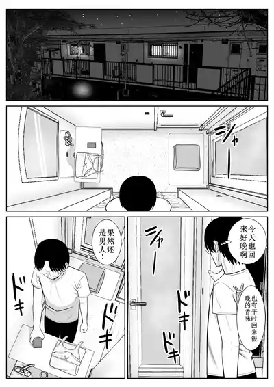 第50頁圖