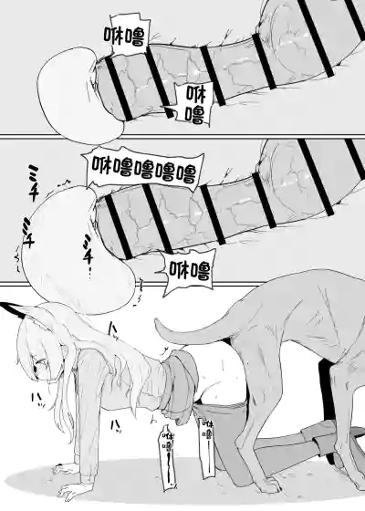 第14頁 封面 - HaSM.cc