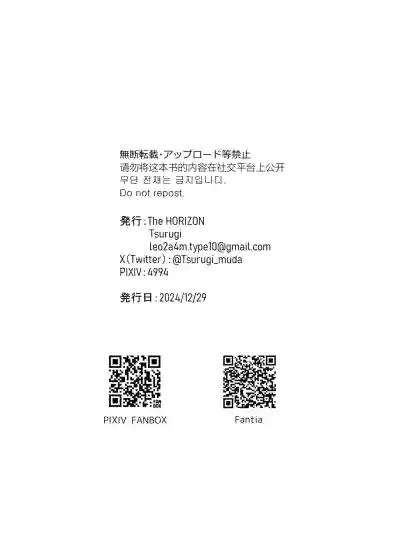 第18頁 封面 - HaSM.cc