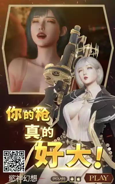 第26页图
