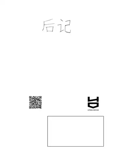 第18页图