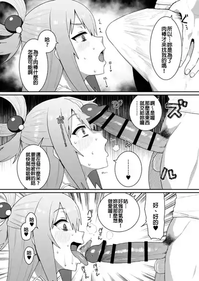 第10頁圖