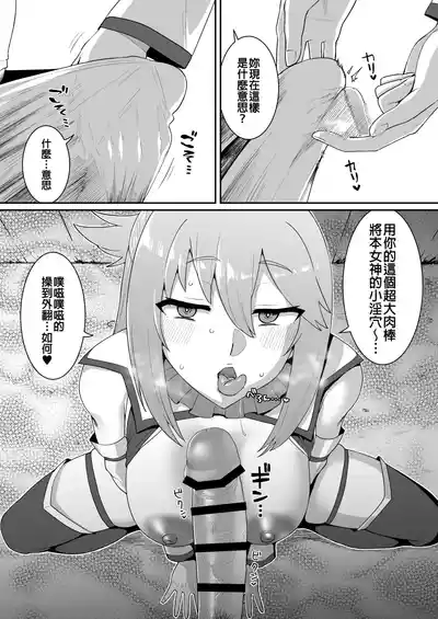 第26頁圖