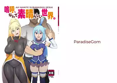 第50頁圖