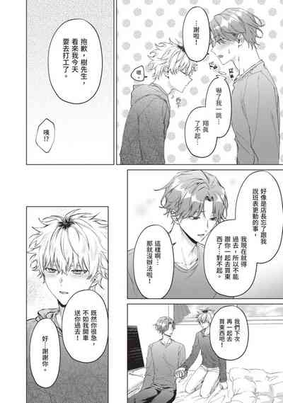 第106页图