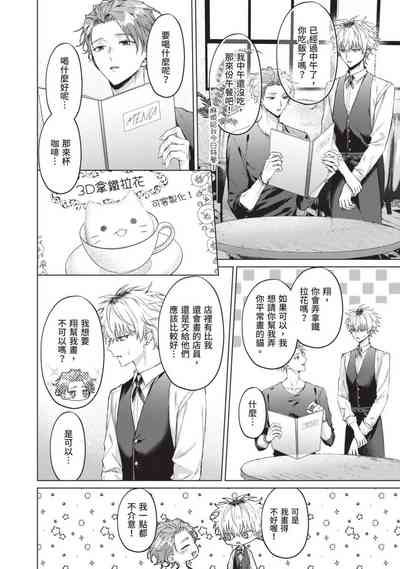 第110页图