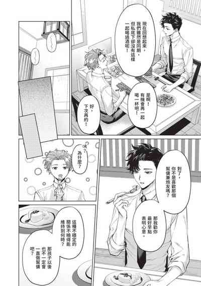 第122页图
