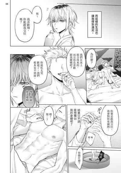 第142页图