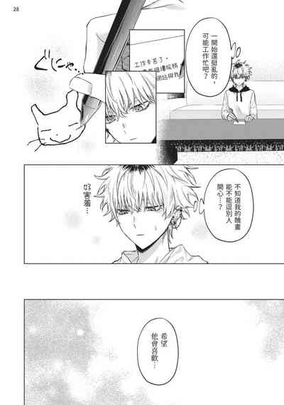 第162页图