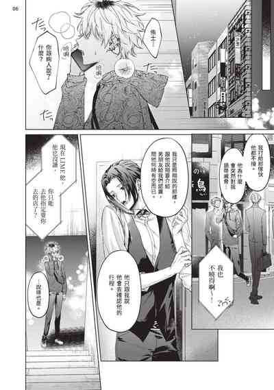 第174页图