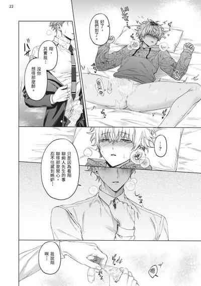 第190页图