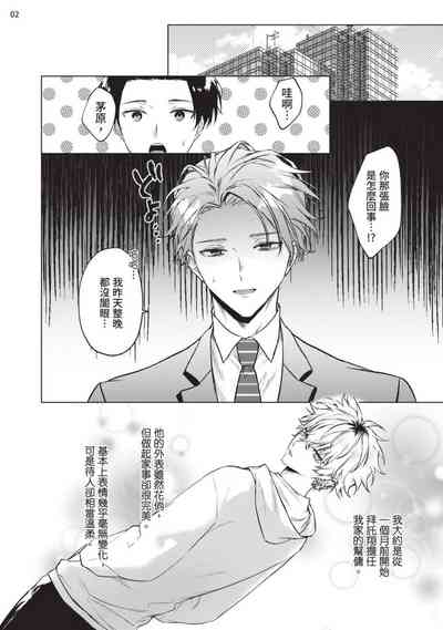 第34页图