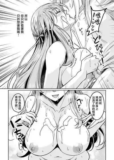 第26頁圖