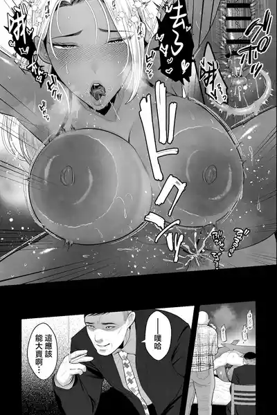 第30页图