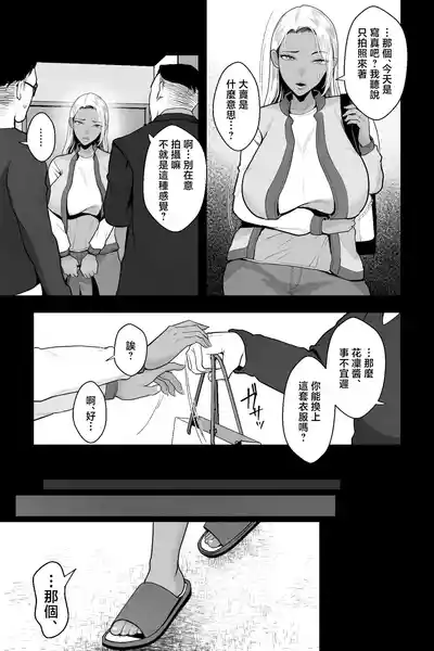 第6页图