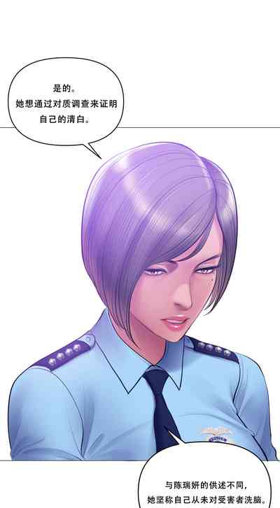 第22页图