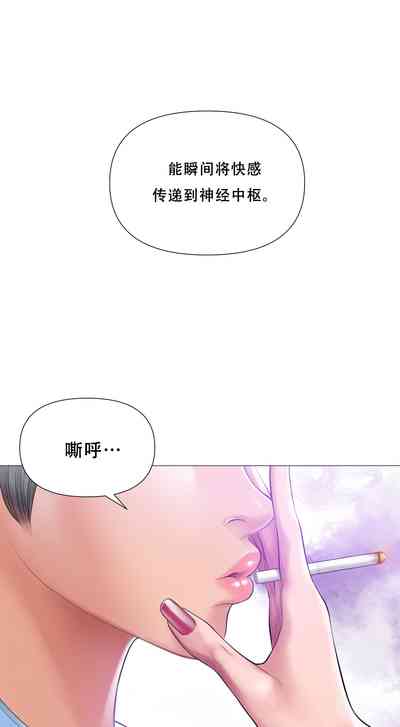 第14页图