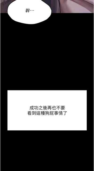 第102頁圖